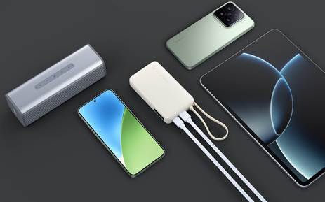 Xiaomi launches new 2026 power bank series